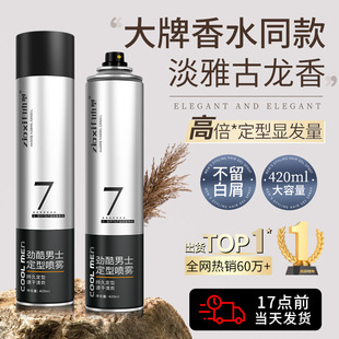 ͰlzFʿlͳ־ö͆ˮzĦzl^lȻ