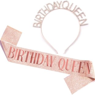 PU�[�۲�Birthday girl�Y�x�����չ����ʹ� ��������玧�����ʹ�