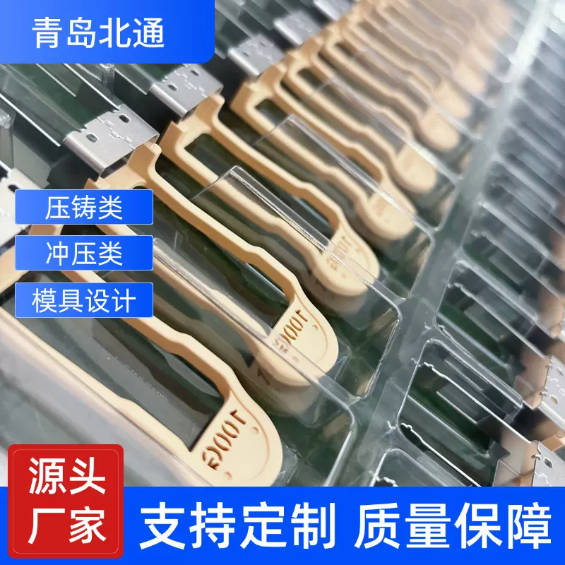 设计生产100G光模块外壳 精密五金配件 SFP光通讯模块外壳