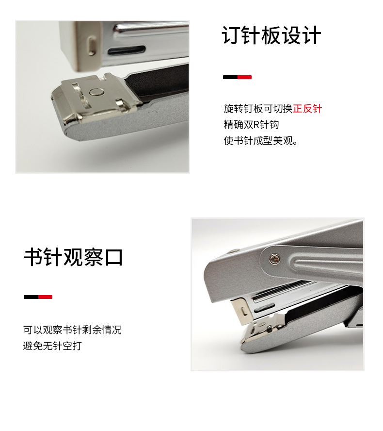 S-160详情_12.jpg
