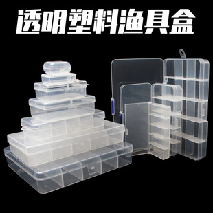 ����͸���O�ߺ� ·���~�D�� 5���10����~�h�����ltackle box