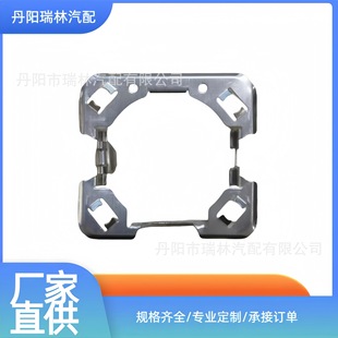 F014-stainless Steel Pressure Ring Car Metal Pressure Ring Non-standard Pressure Ring Car Metal Accessories