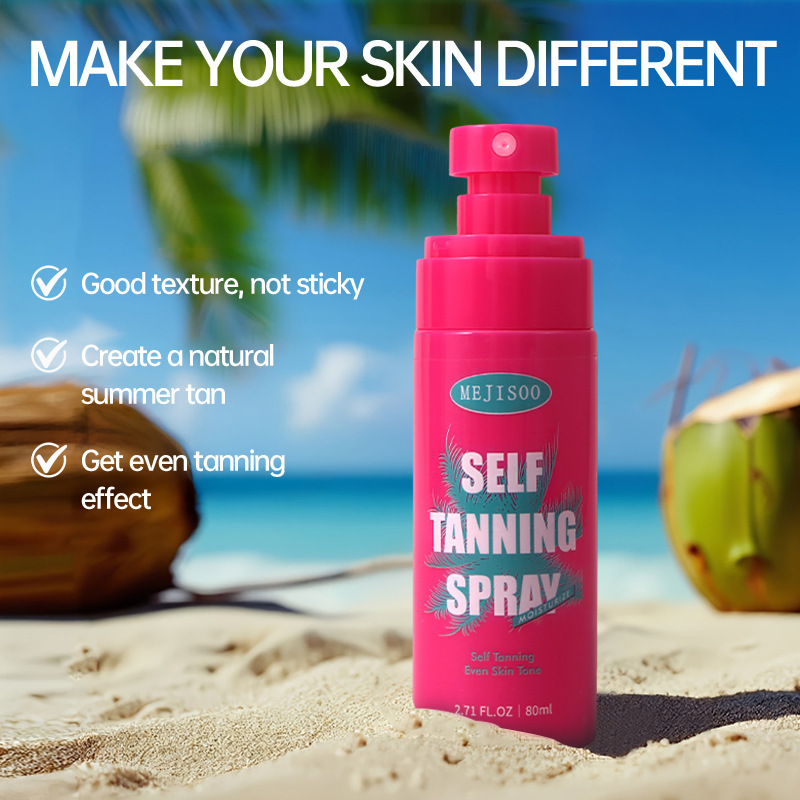 外贸跨境全英文 MEJlSOOSelf Tanning Spray（美黑喷雾）|undefined