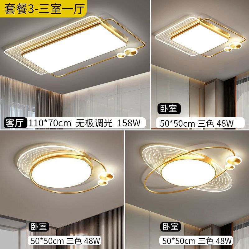 3-3 방과 1 홀 (2 방과 2 홀) (골드