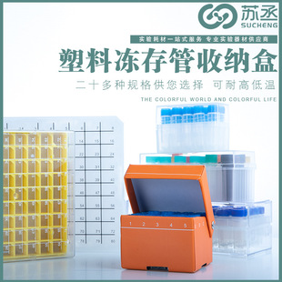 �x�Ĺ��ռ{�Ќ���pc122581����100���͜�Һ�������B�w��̖