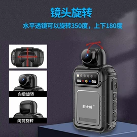 数码摄像机;其他记录设备;其他数码产品
