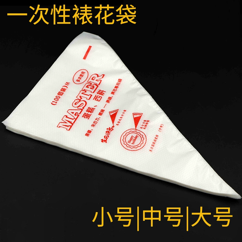 Сжатая сумка для выпечки мешка отжимания соуса сумки цветка Устранимый креам мешок для выпечки небольшого размера, среднего, большого