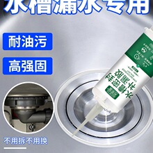 �N��ˮ�۷�ˮ��ù�ܷ��zϴ����©ˮ�zˮ����ˮ���a©ϴ�ֳ��a�p�z