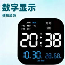 �๦��LED��Ӓ��R����Ļ�͏d�r�R���N���s�[�R�Շ����젝�Ҿ�