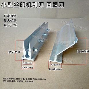 �z�Wӡˢ�C�ε���ī��  �ε��� 51��ī����ī�� �RƬӡˢ�C�ε���