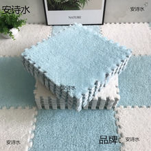 ����䁵ĉ|��ë���׵�̺���� �Ӻ�ů ���҃�ͯ��ƴ��ë�q�h���|