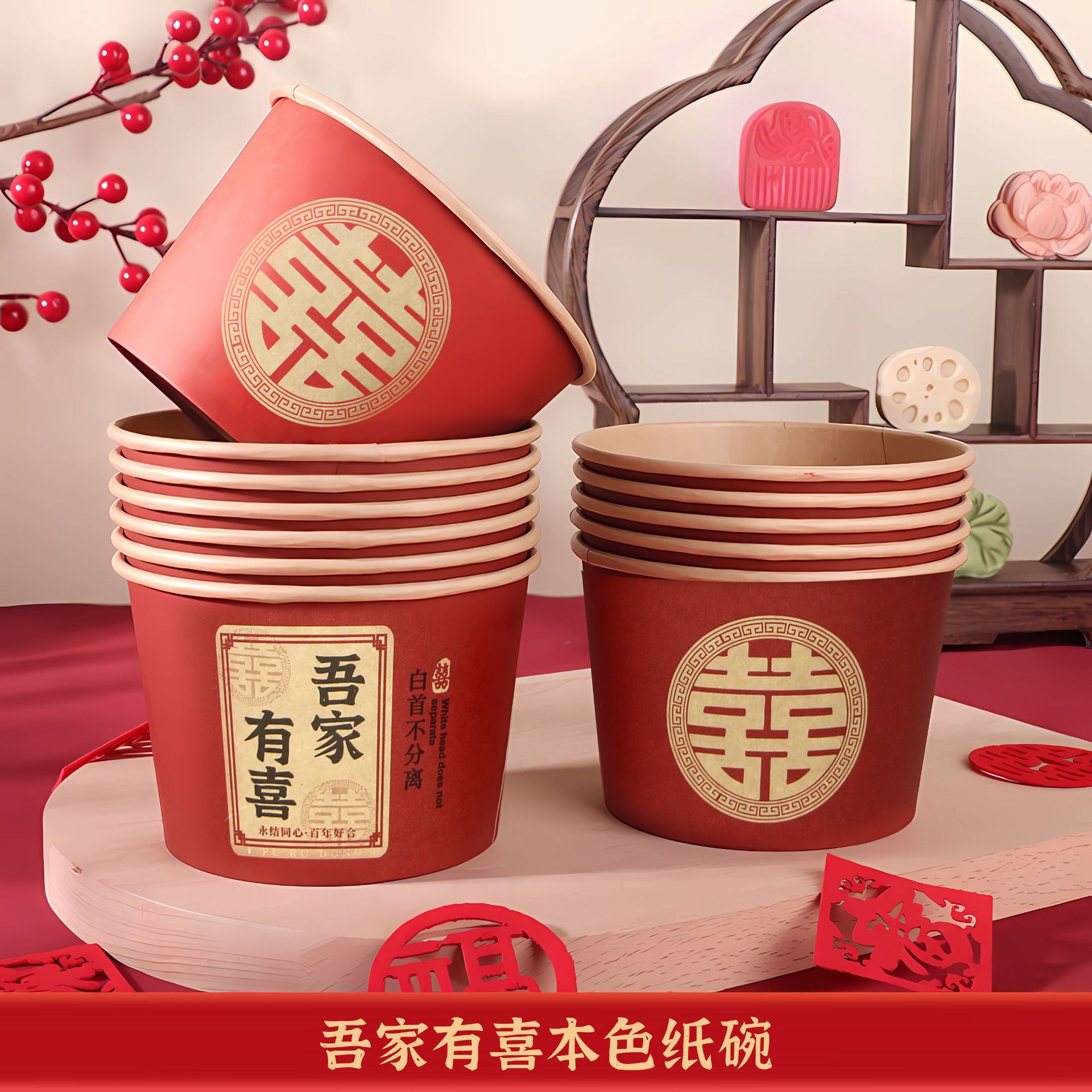 微信图片_20240331110412