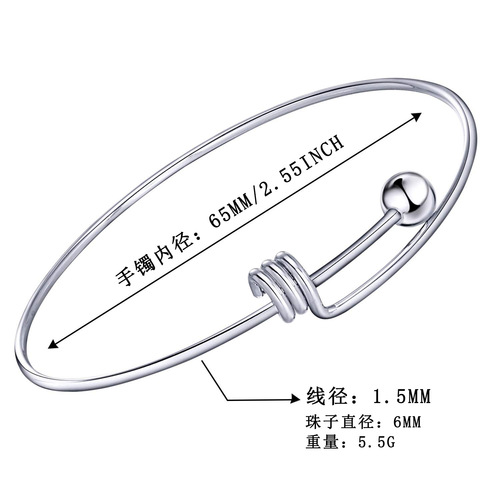 European and American cross-border single bead event push-pull bracelet DIY bracelet adjustable retractable push-pull steel wire bracelet for women