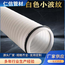 �S�ҹ��� pe��ɫС���y HDPE�p�ڲ��y��  ��ɫ늾���|���o���y��