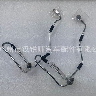 23703-17040�m���S���m�¿�·�ɿ�˹��Ƥ��1HZ�߉��ͱ�3̖�͹�