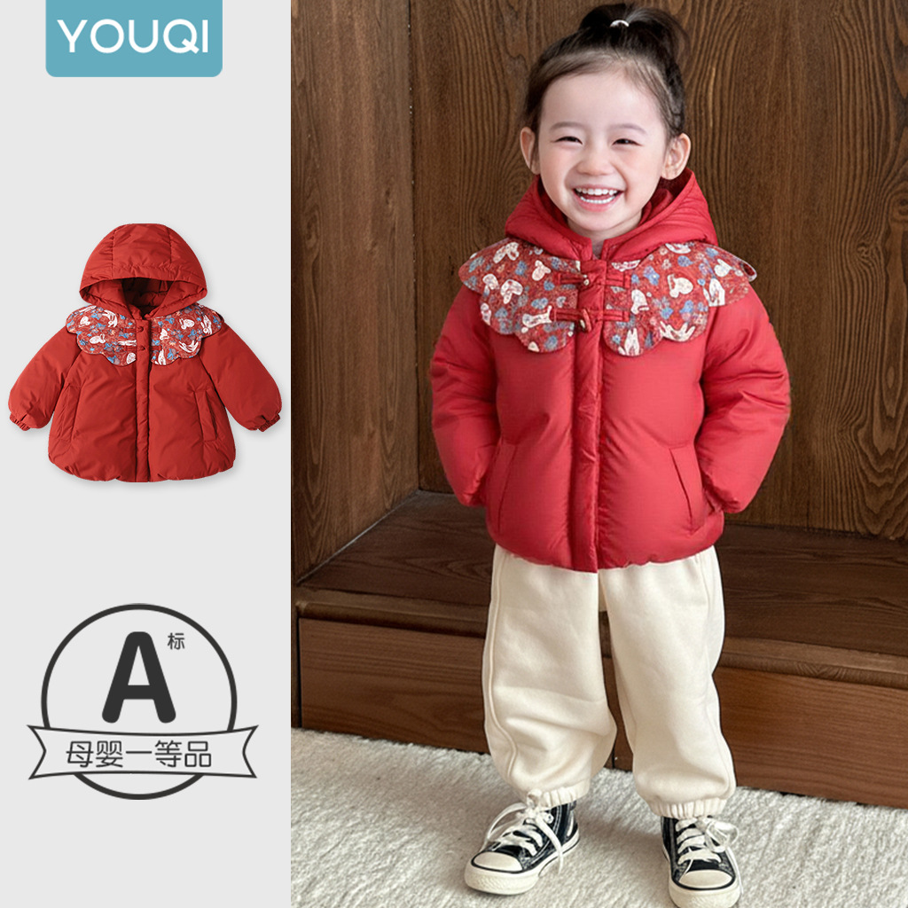 Youqi children's down jacket, baby white duck down hooded puffer jacket, stylish and warm outerwear for girls.