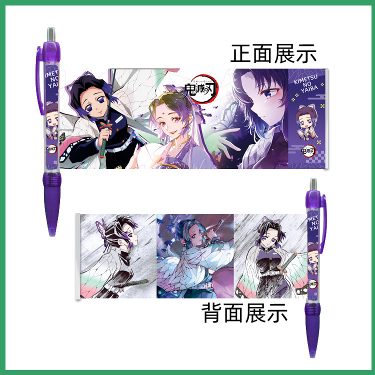 Promoción de ventas directas de cinturón industrial, bolígrafo de dibujo, bolígrafo de papel de dibujo publicitario, bolígrafo de góner, bolígrafo de agua, bolígrafo de dibujo con bandera