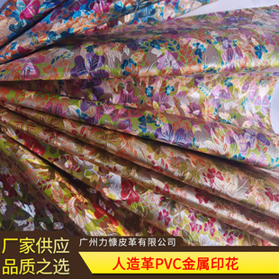 ����������Ͱ���а��bPVC����ӡ���DӡĤ�����
