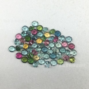 Natural boutique tourmaline round ring surface pointed bottom faceted bare stone DIY accessories net crystal transparent manufacturers wholesale