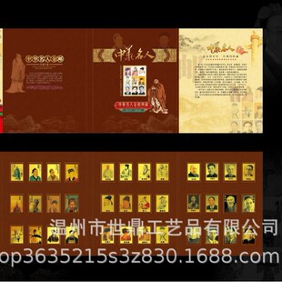 �¿� ���A���� �o��� 48ö���]Ʊ �ղضYƷ����ֹ�����