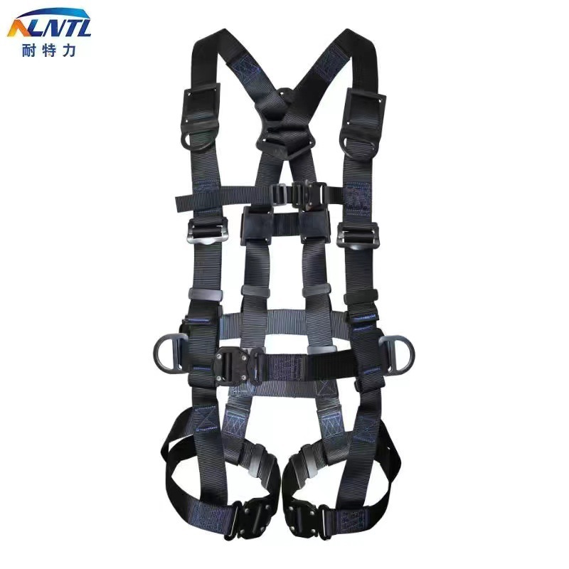 Naitel 5-point harness with quick-release mechanism (available on Amazon Japan, Yahoo! Japan, Rakuten, and Outdoor/Mountaineering).