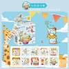 Circus small elephant (200 stickers)