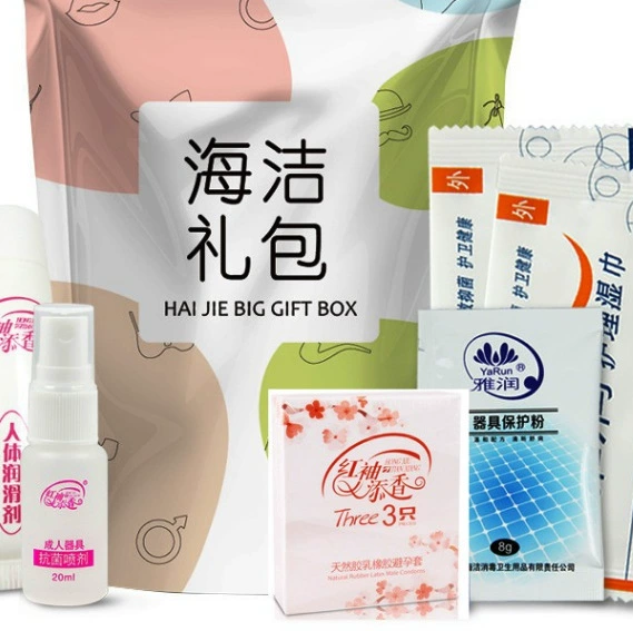 Goddess gift package