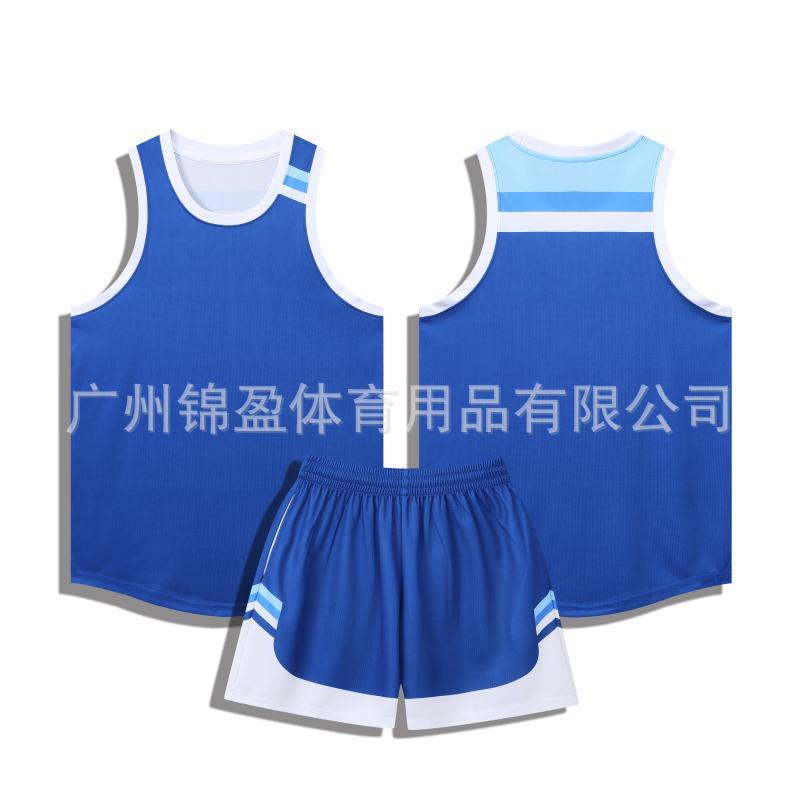 Colorful blue / 2XS
