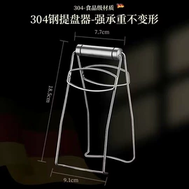 烹饪勺铲;保鲜盒、饭盒;勺、调羹