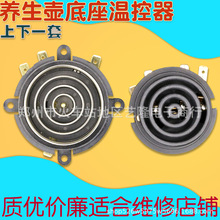 �Ԅ���ˮ��늲�P�B���ز�t��ˮ�ش���h�����ӿ�����ؿ������