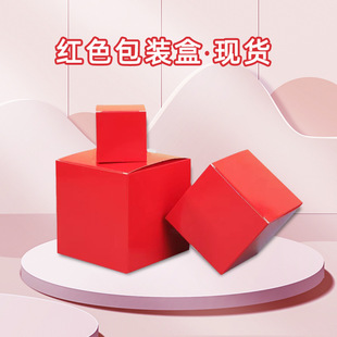 ���l�tɫ������ä�пպ��ƶ�DIY��ɫ�ǹ����b�м��� С����ӡlogo