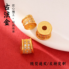 �Ʒ����925�y僽�M荴��cֱ�и��������ִ������������l