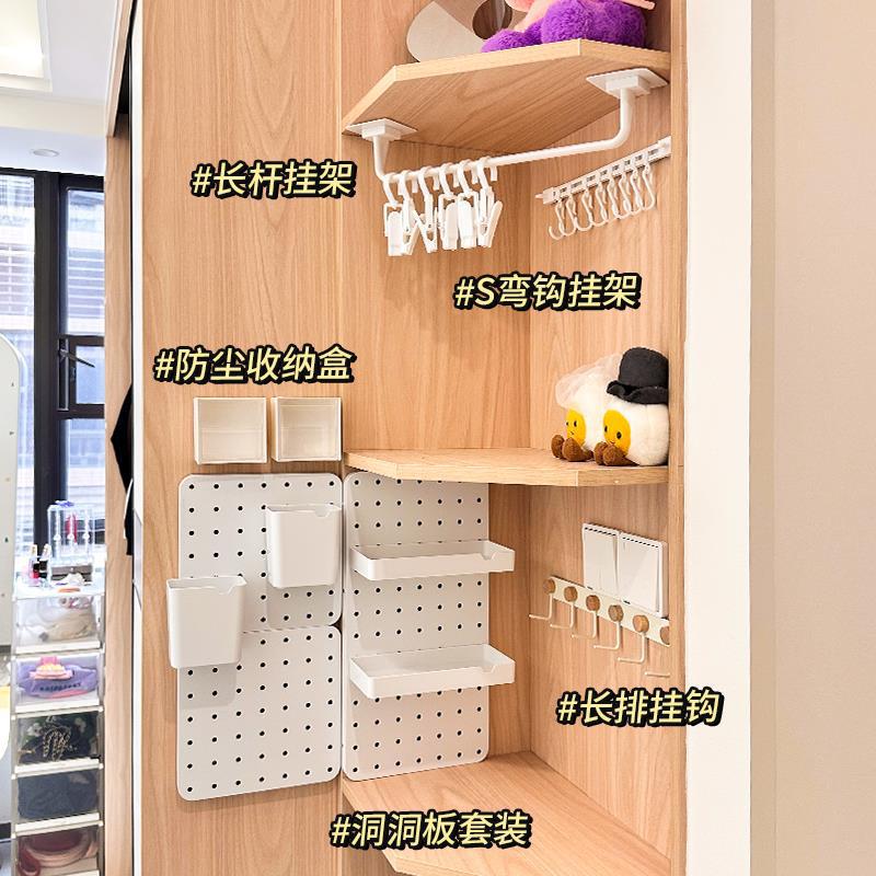 Small bedroom corner wardrobe transformed! Corner cabinet for walk-in closet, corner hat storage rod, clothing accessory rack