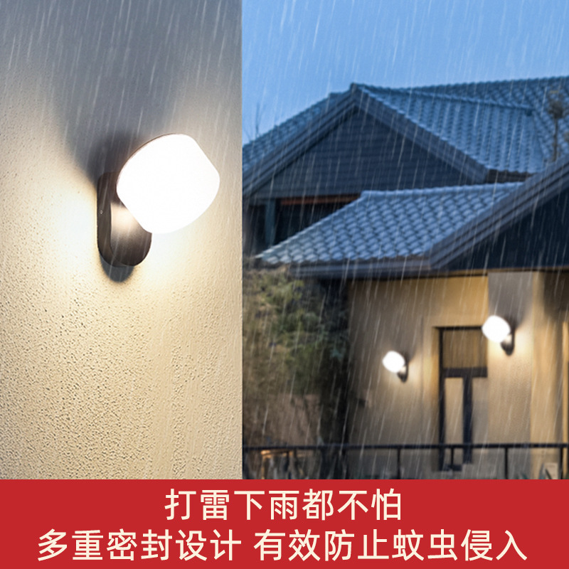 庭の壁の明かりの屋外の防水は超明るい庭の花園の入り口の照明灯の別荘の家の入り口の明かりの入り口の壁の明かり|undefined