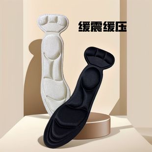 ���С�����_����N�{Ь�aȫ�|��ܛ���_ʹ�߸�Ь�|��������ĥ�_Ь