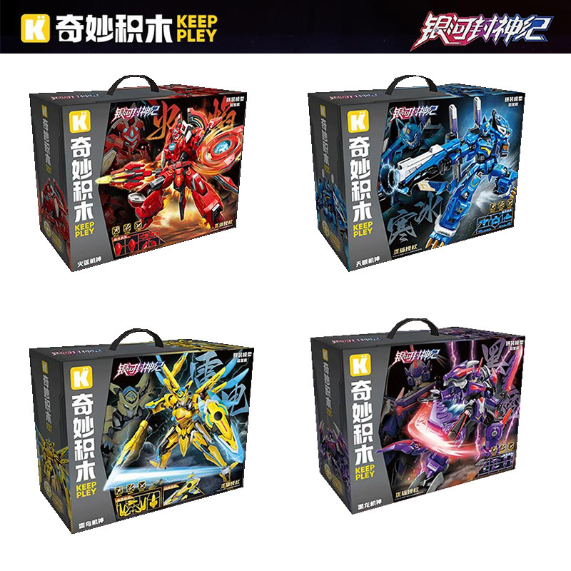 Enlightenment Wonderful Building Blocks Galaxy Shennongji Mecha Fire Lotus Thunderbird Black Dragon Machine God Small Particle Assembled Building Block Model