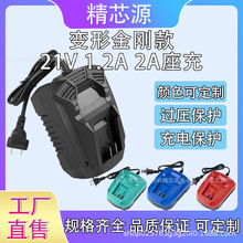 ׃�ν������늳س�����´�ˇ21V�m��춽�ĥ�C�荰��֛_���