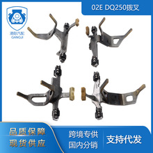 ���H�羳�����m��춊W�ϴ�02E DQ250 DSG�Ԅ�׃����6�ٓQ�n�ܲ�