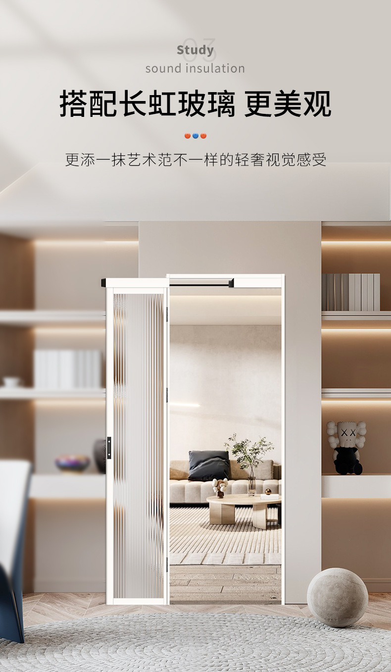 详情页_04