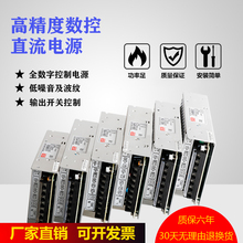 �_�P�Դ��GSK PB2 PC2 D-50BGD NED-75K SPS �V�ݔ��� 980