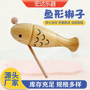 �S�����l�W�������~�ΰ��Ә����׃��@��̽̾��׃��@�����Ͳ