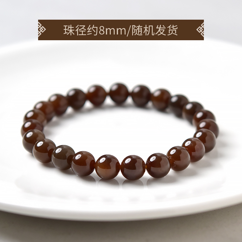 且末糖手串女男水晶玛瑙玉石和田玉糖料老型珠散珠子手镯糖玉手串|undefined