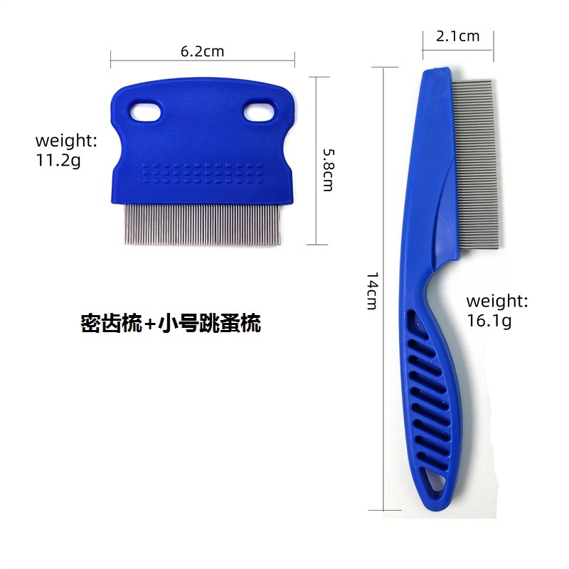 세트 4 스몰 사이즈 빗 16*8*1cm,29.6g