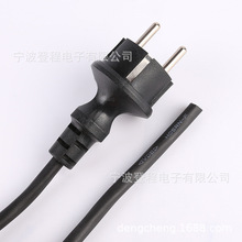 SlWҎzܛ늾Wʽˮ弃~оȼoױoBӾ