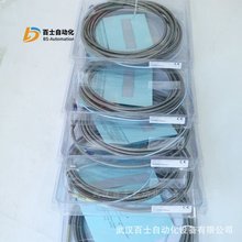 Bently�z�b��|330130-085-01-00