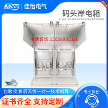 JYDQ-350-3Wa^môۿҎRȫֶ֧