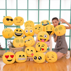 ホットスポット表情手暖ソファー抱枕ぬいぐるみ暖かい手人形誕生日プレゼントにロゴを付けることができます