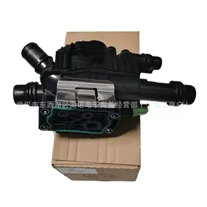 9803549480 is suitable for Peugeot 9804160380 3642484 Opel Citroen coolant thermostat