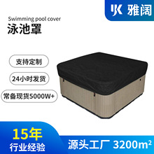 �羳���S210Dţ�򲼉T�yԡ���w�� ͥԺ�����~���⾀SPAӾ�ط��m��