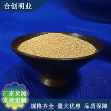 �τ����I 80����1mm⋷���������� ��ĥɰĥ�Cĥ���ĥ�ĸ�Ӳ